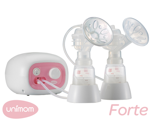 Unimom Forte Automatic Breast Pump | Baby Box | NZ Baby Shop